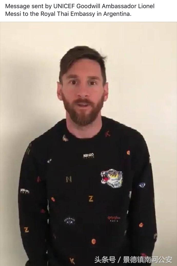 梅西这将是我最后一届世界杯,梅西世界杯前演讲