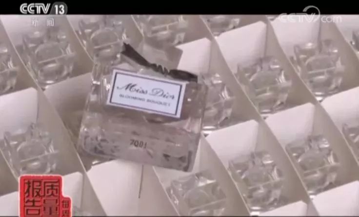 消费警示请查收,消费警示购买标识