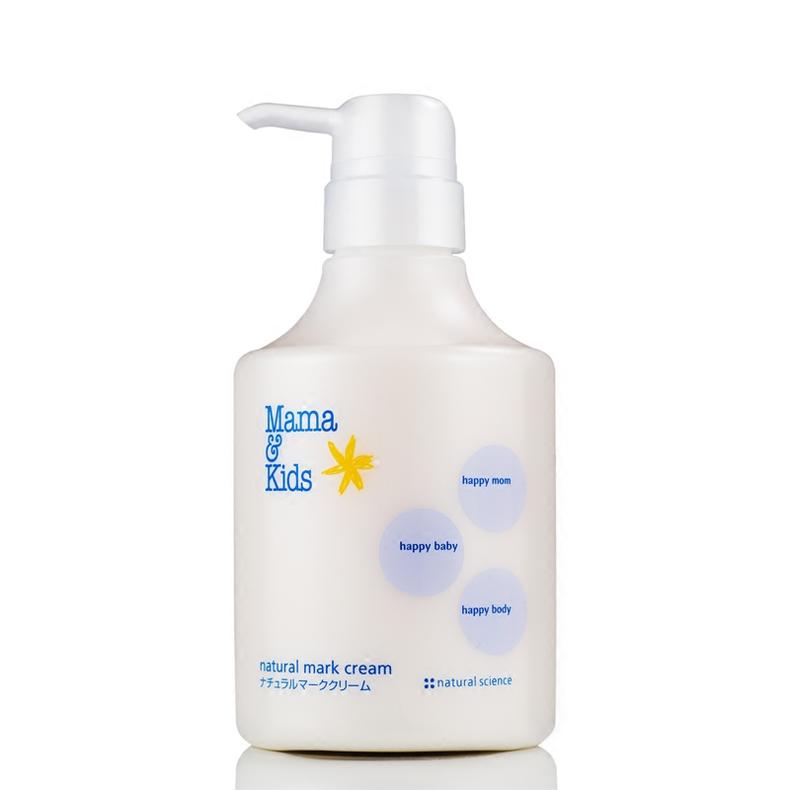 拒绝孕期内耗,拒绝焦虑妊娠纹