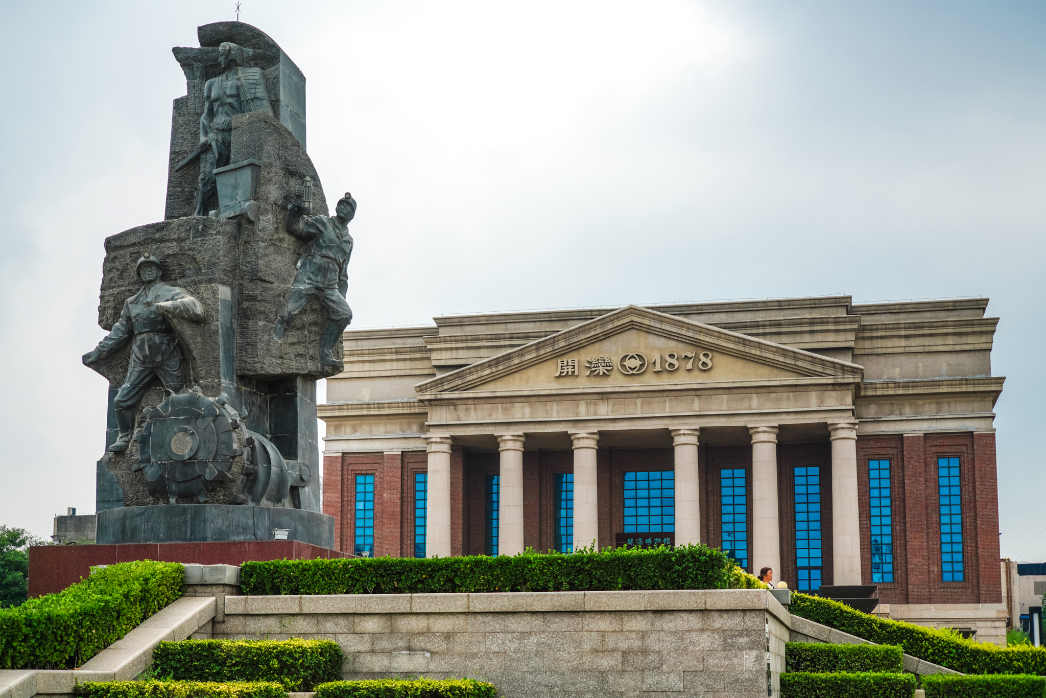 唐山研学好去处,唐山研学游