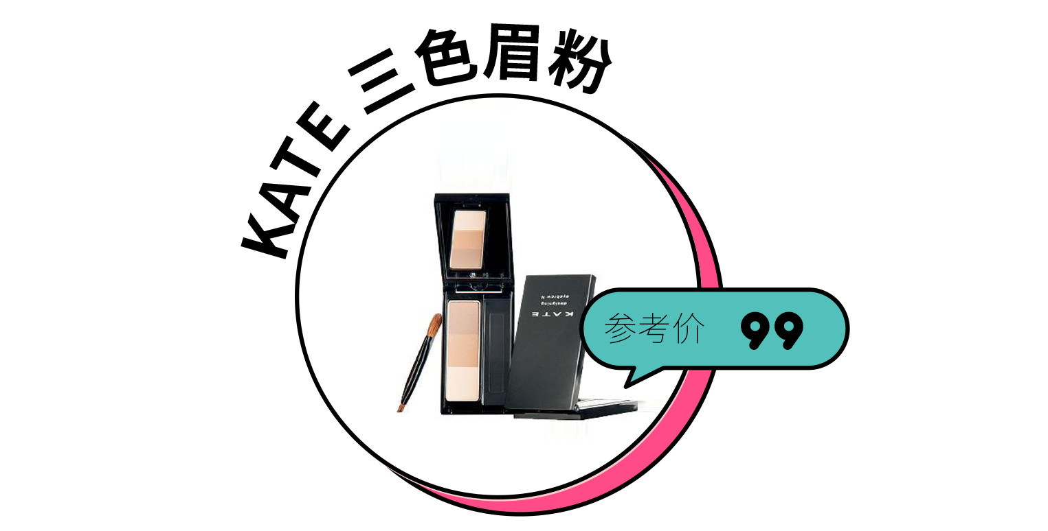 人气大比拼！这35个博主说最好用的眉笔竟然是它……