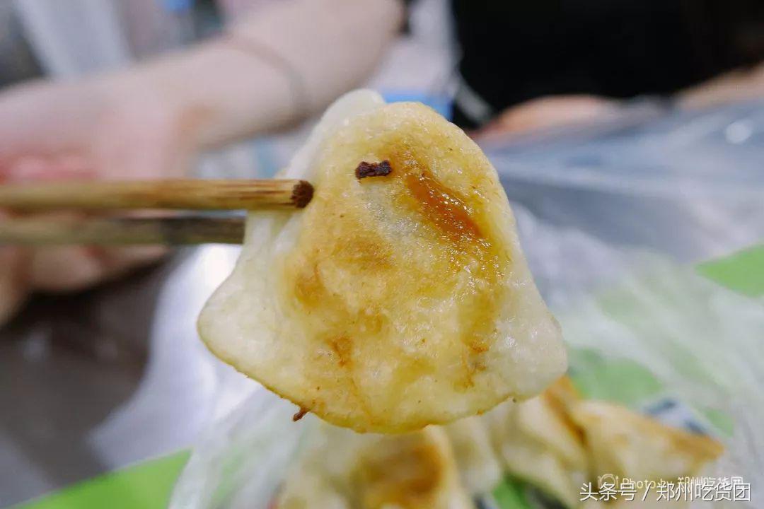 四年胖二十斤,四年胖20斤