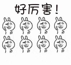 房企联合开发,地产强强联姻