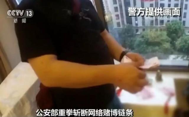 赢大钱后就被“踢出群”这种微信群里的“黑赌局”千万别参与！