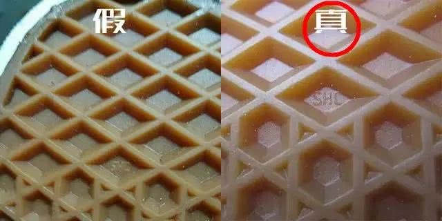 第一次听说的品牌,如何区分vans的真假