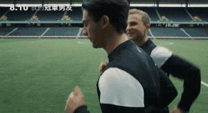 这部同志片,拍出了足球场上的最大秘密