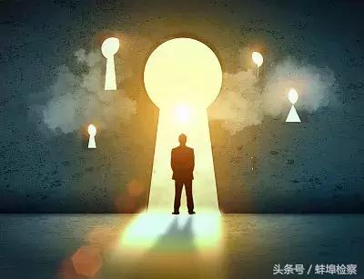 一朝学得“套路贷”的“真谛”，他另起炉灶干起了黑社会……