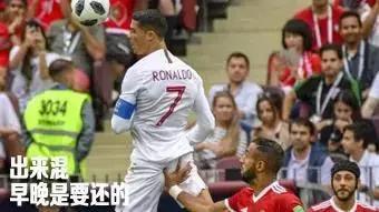 c罗尤文加盟仪式,c罗官宣意甲