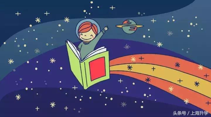 新学期小学1-6年级课外阅读书单,小学高年级暑期推荐阅读书单