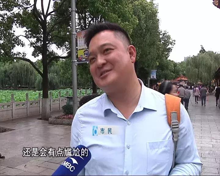 异性更衣室孩子别乱入！