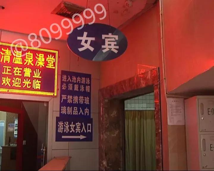 异性更衣室孩子别乱入！