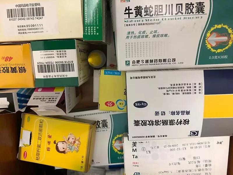 赶紧自查！三伏天家里这几种药比你还怕热！