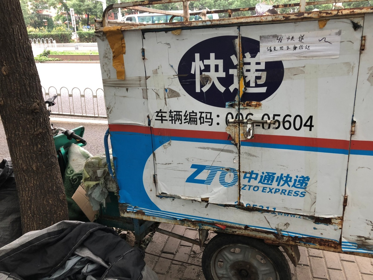 JeffreyTowson教授：当京东快递员我学到的6件事