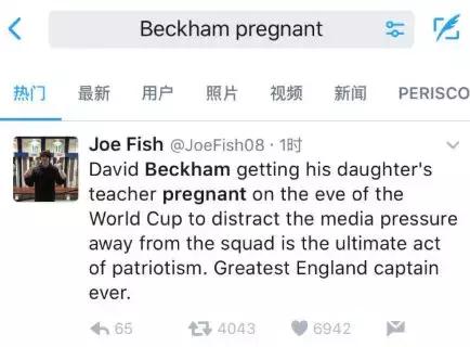 老公婚内出轨小三怀孕,发现了老公出轨小三还怀了孕