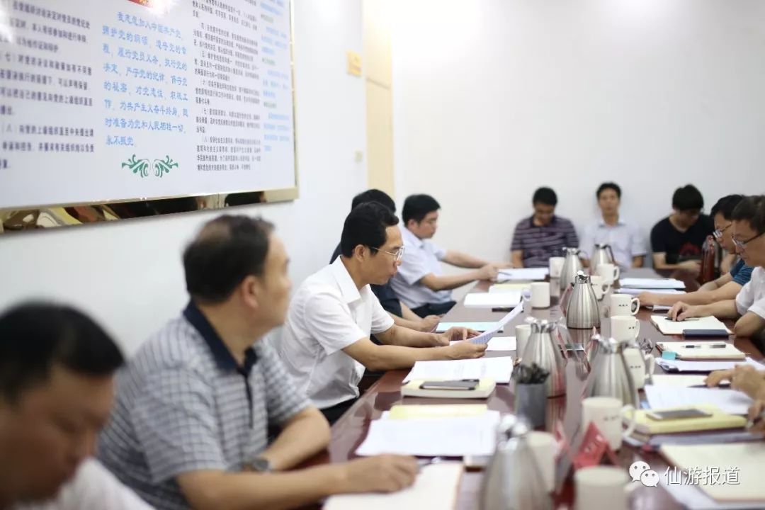 打赢三大攻坚战城管局,持续打赢三大攻坚战