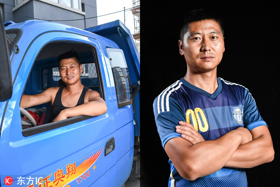 张家口也有“冰岛”队各行各业的他们因足球走到一起