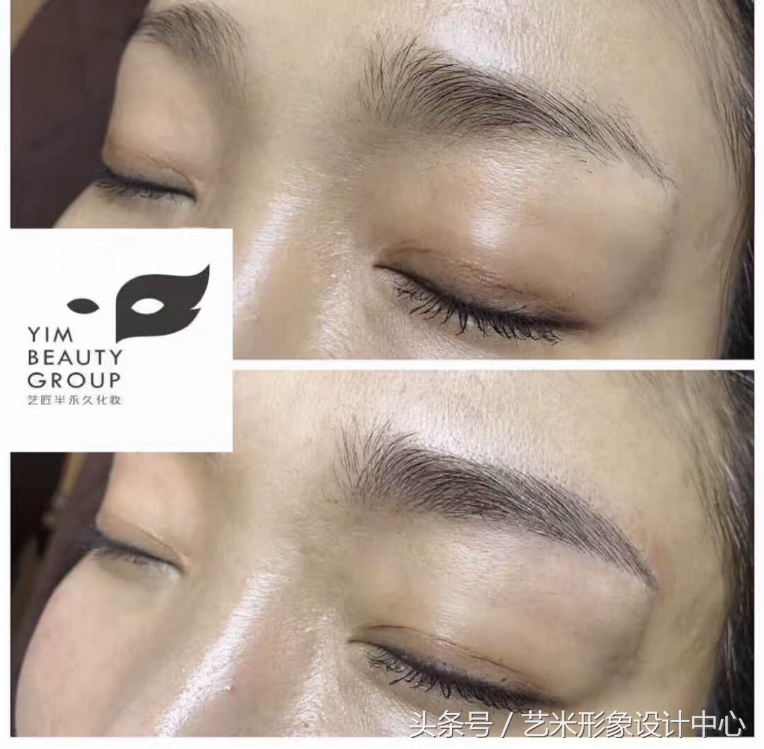 半永久定妆是什么,为什么要定妆粉