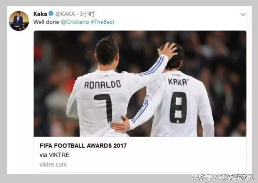 世界杯一部写实又浪漫的腐剧!看的不是球,是满满的基情