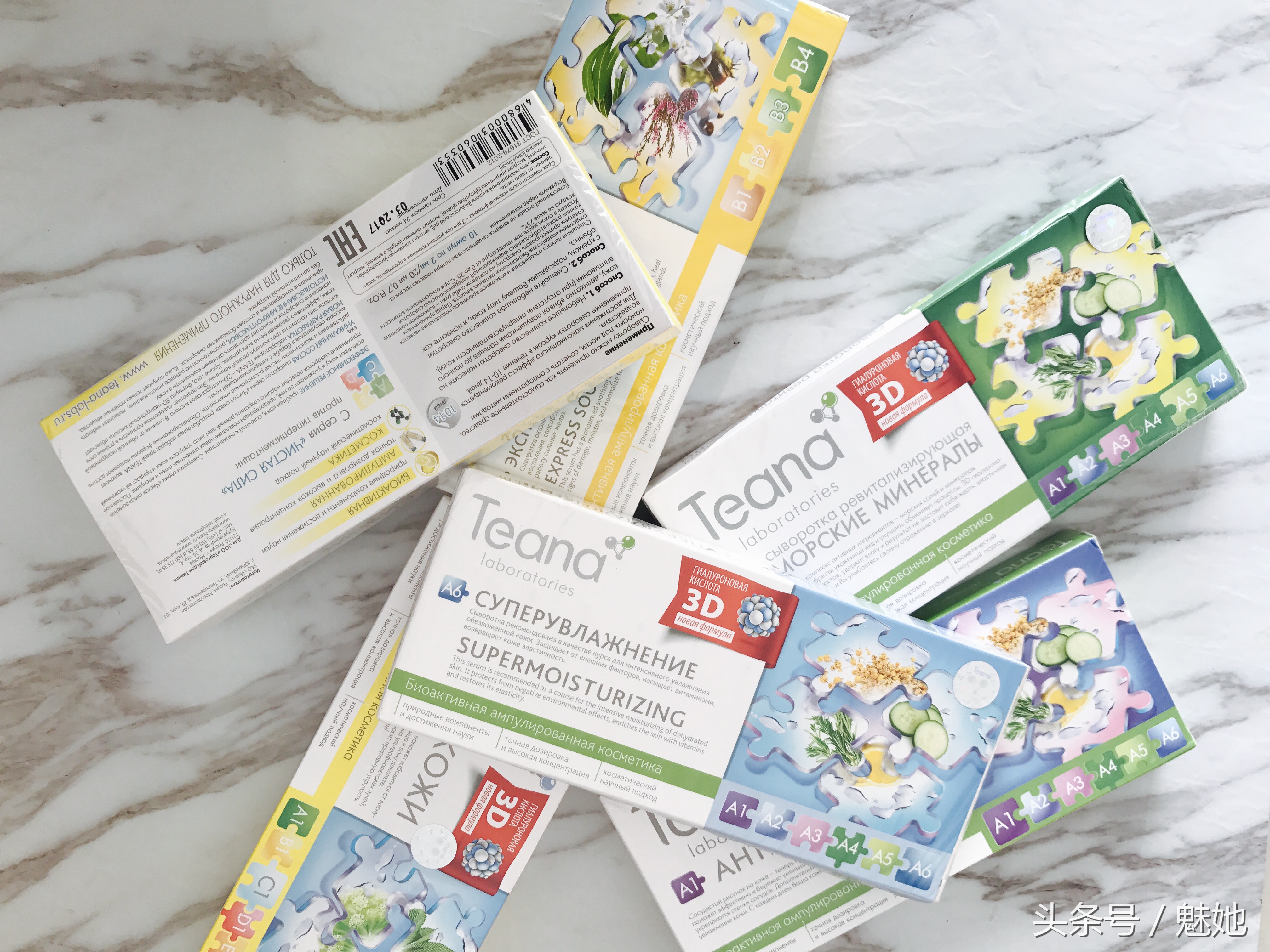 俄罗斯除了食品还有什么好物推荐,俄罗斯好用美妆品牌排行榜