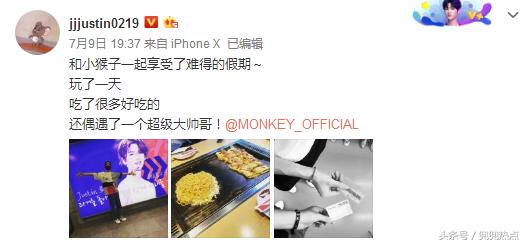 朱正廷justin丁泽仁,朱正廷和justin认识多久了