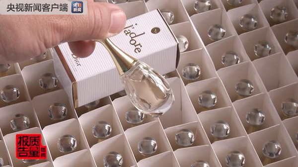 大牌化妆品骗人视频,化妆品店香水怎么那么便宜