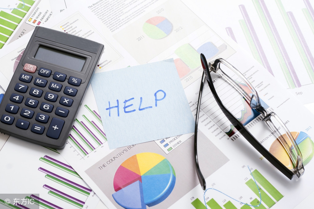 企业所得税汇算清缴会计分录汇总,汇算清缴2023企业所得税补税分录