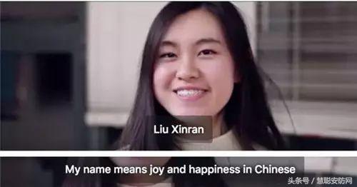 老外崩溃的中文,中国人起英文名是怎么起的