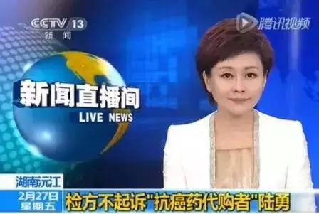 我不是药神徐峥的中年危机,徐峥我不是药神原价卖药