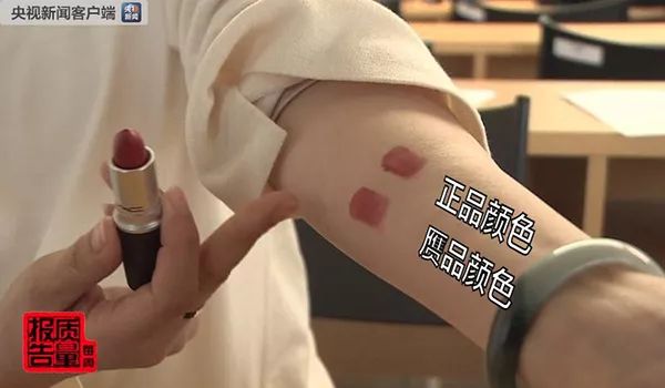 代购的100多的迪奥香水是正品吗,迪奥香水代购