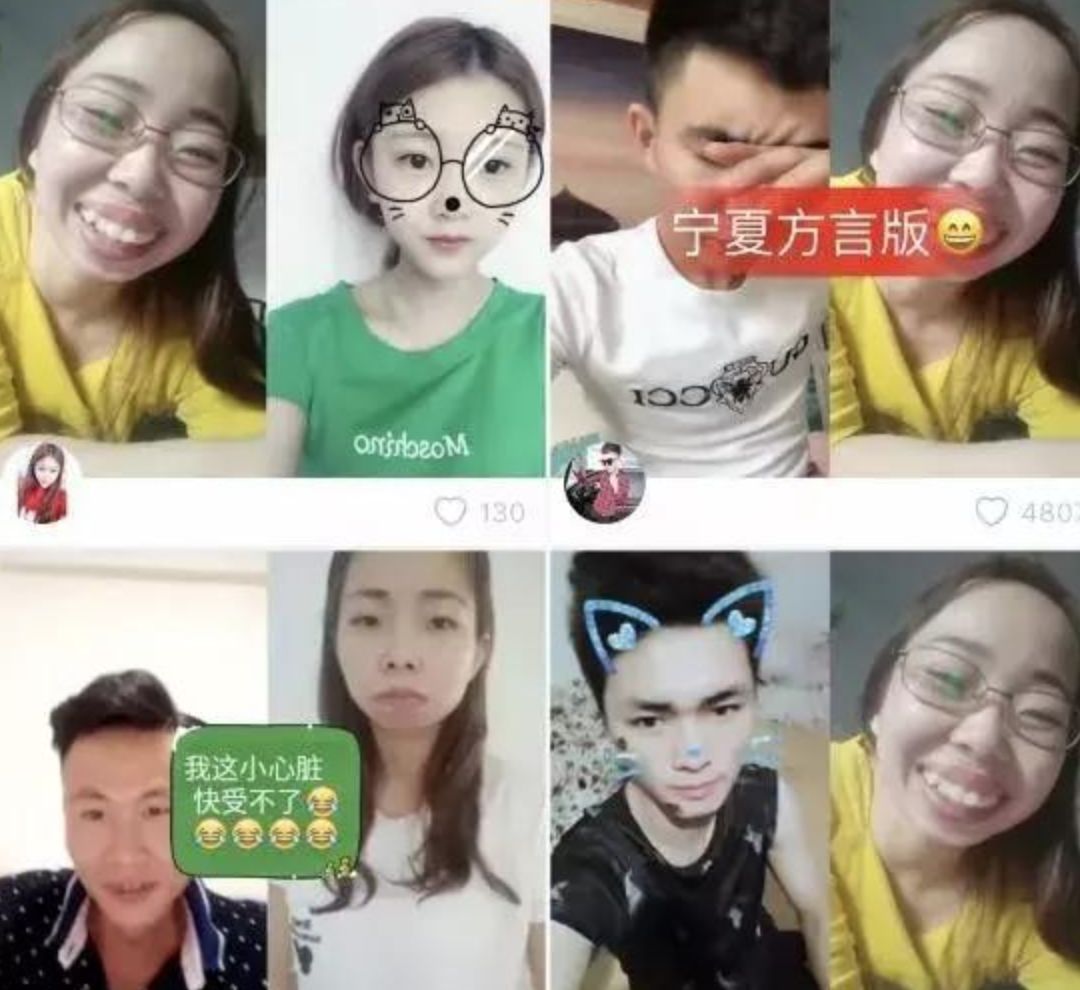 中国社会的病态：读书不如整容，高考不如网红