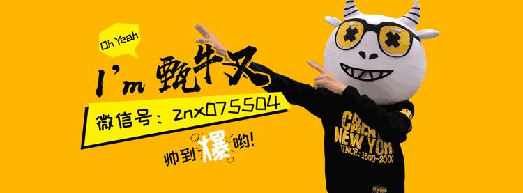 年轻人别一门心思想着谈恋爱,年轻人别想着出人头地