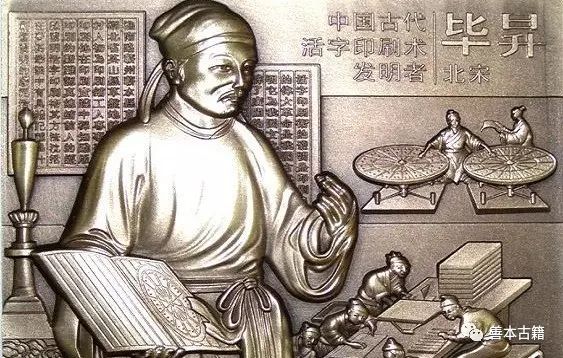 印刷史是一门技术史,从古至今印刷发展史