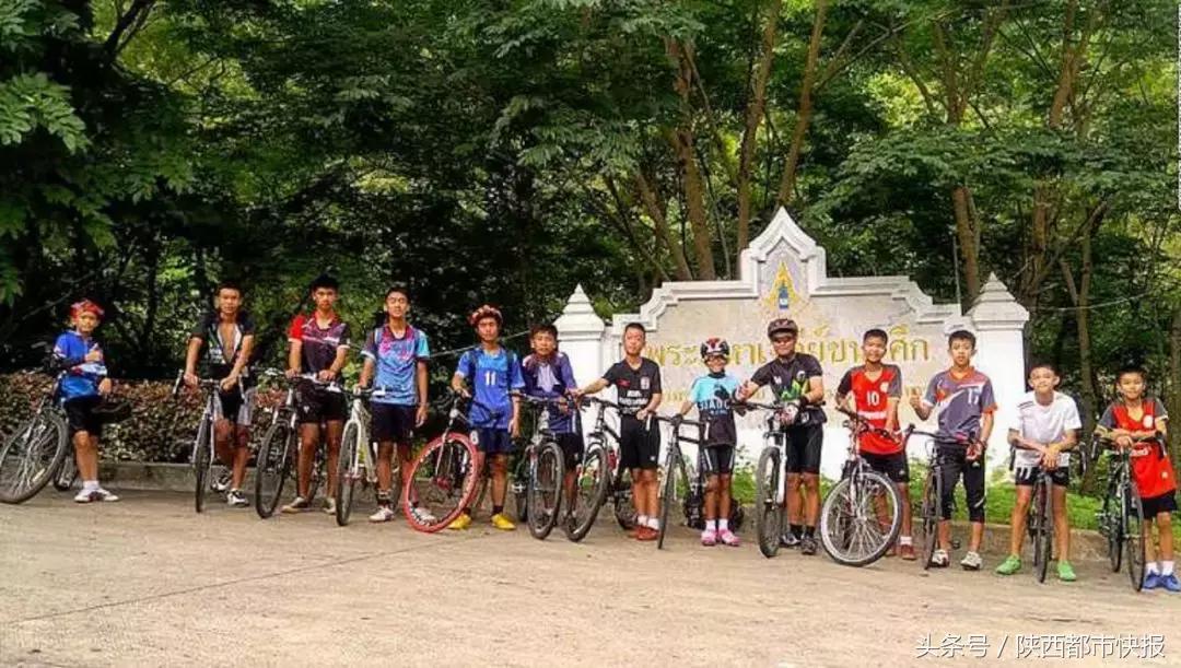 泰国被困13名小足球队员事件,泰国足球队被困山洞14天原因