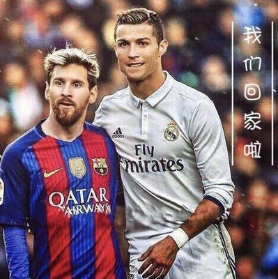 世界杯表情包emoji,世界杯吉祥物表情包