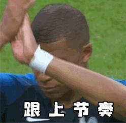 世界杯表情包emoji,世界杯吉祥物表情包