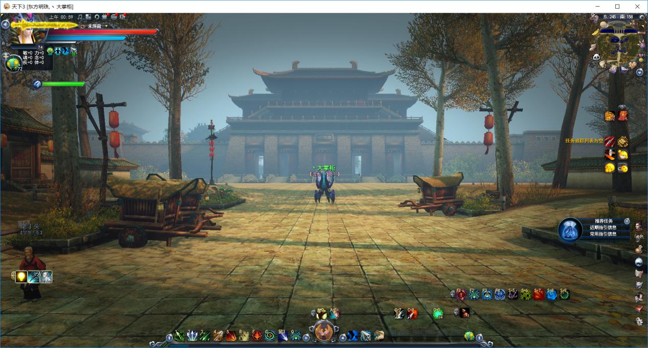 隐藏大佬了解下《天下3》里带了半个月的小兄弟居然是全服第一