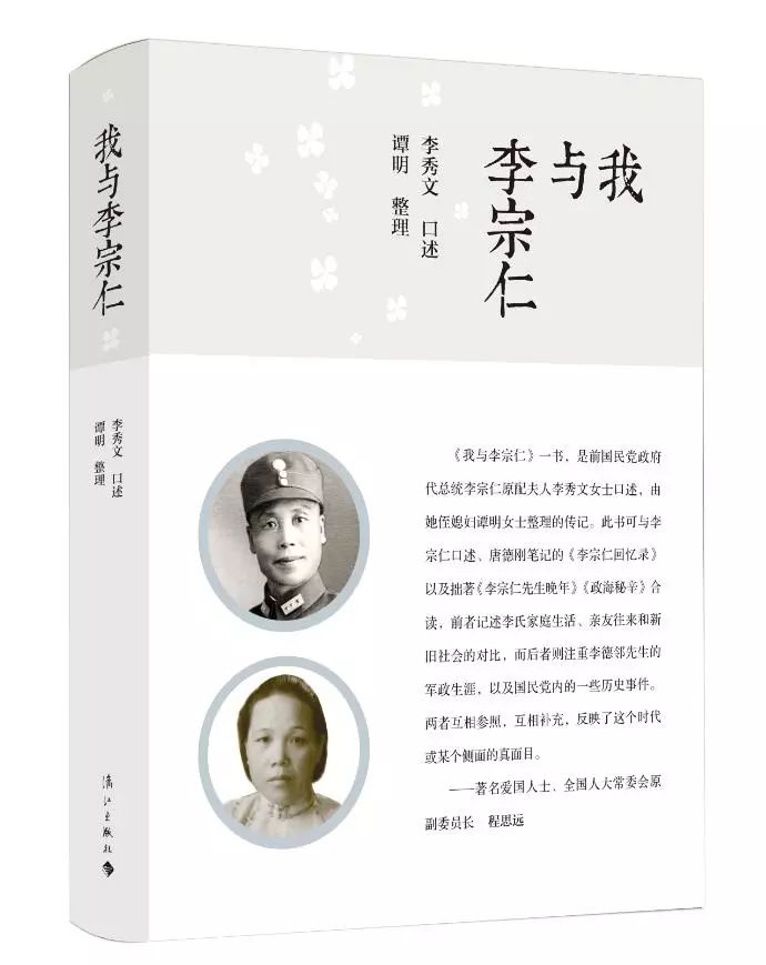 6月有哪些值得关注的文学好书？