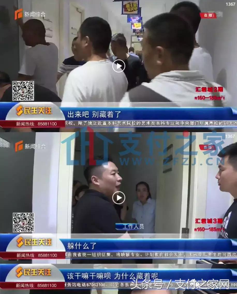 浜屾竻琚煡鍚庢灉濡備綍,浜屾竻杩濊妗堜緥