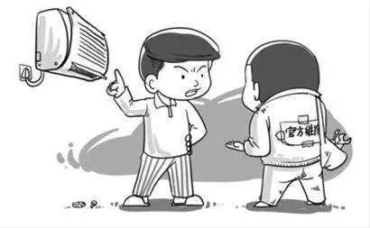 注意!114查号台藏大量“李鬼”家电维修商:没病假修、小病大修|诚信建设万里行