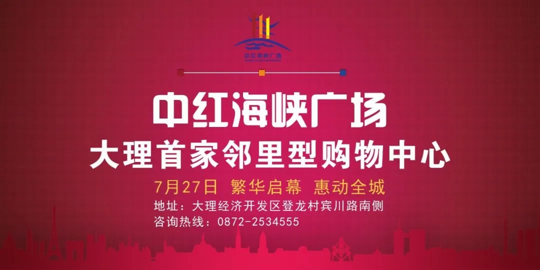 「周末去哪玩」上山捡菌乐无穷美味山珍饱口福