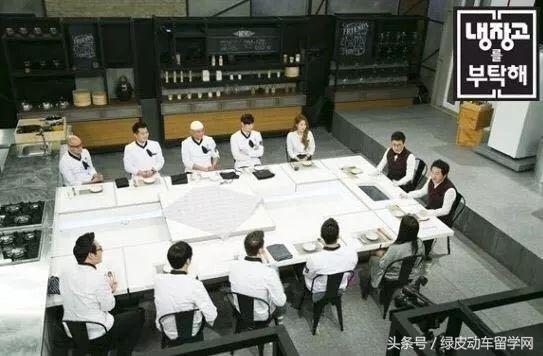 看韩国综艺学韩语,看综艺学技巧