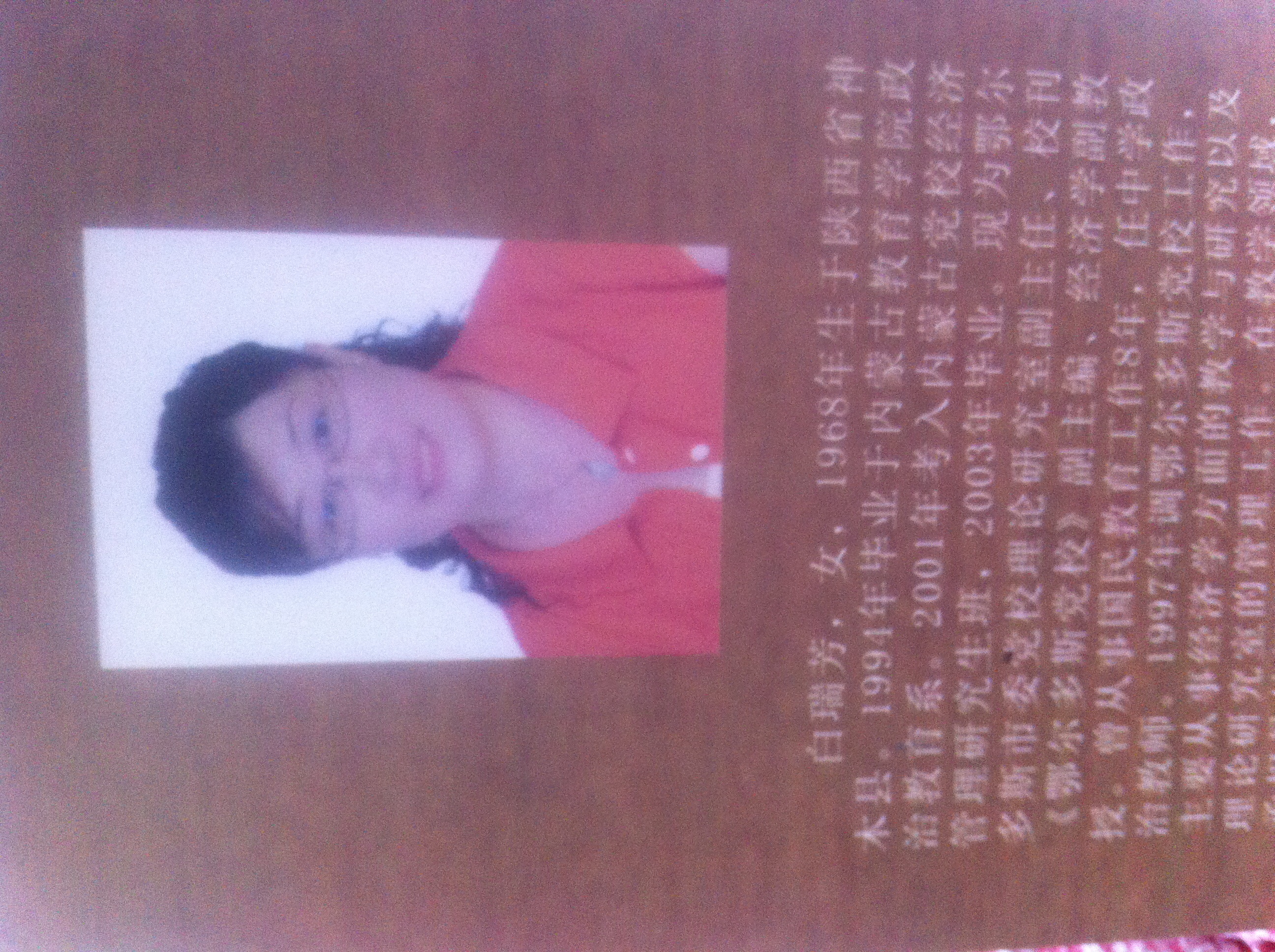 楂樺師鐗ф瓕閯傛墭鍏嬫棗,楂樺師鐗ф瓕31