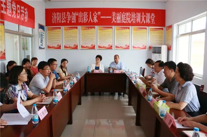 「她之声·聚焦」省扶贫开发基金会理事长于常青一行到柳家村调研