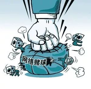 警惕陷阱远离赌博,理性看球远离网络赌博