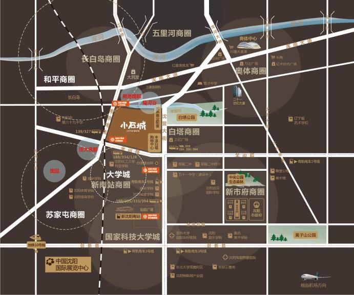 2018商界黑马小石城商业玩转投资圈