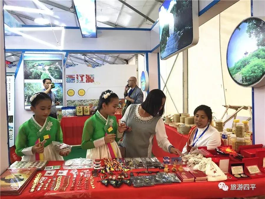 吉林市避暑休闲季文旅嘉年华,吉林市冬季旅游活动