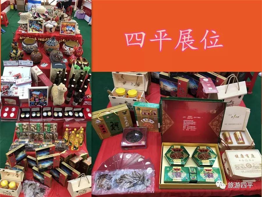 吉林市避暑休闲季文旅嘉年华,吉林市冬季旅游活动