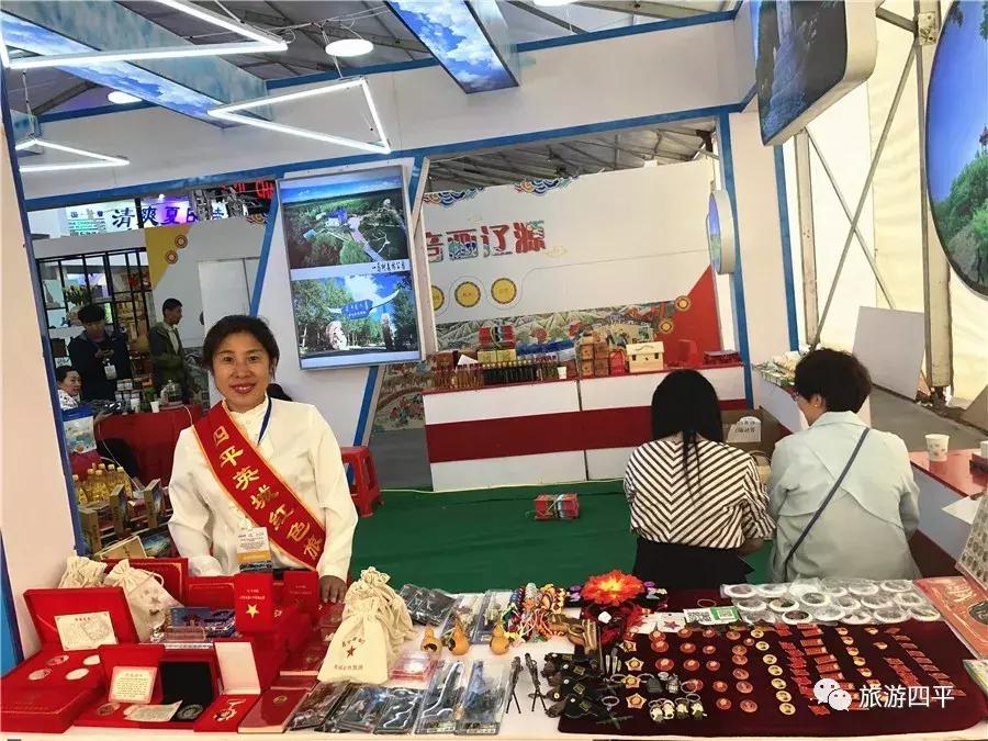 吉林市避暑休闲季文旅嘉年华,吉林市冬季旅游活动