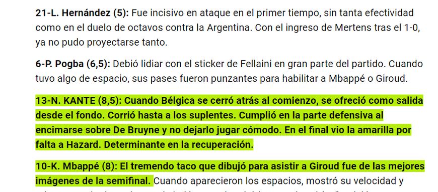 盯死梅西后又让丁丁失去色彩，法国表现最佳之人却是捡破烂出生