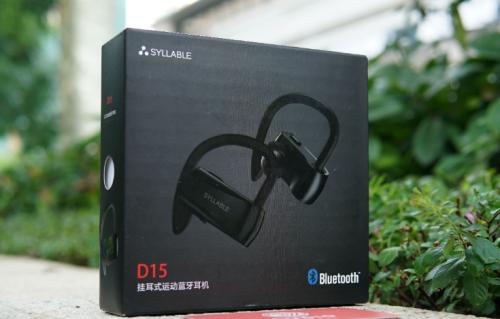 贝尔d15评测,赛尔贝尔s103蓝牙耳机